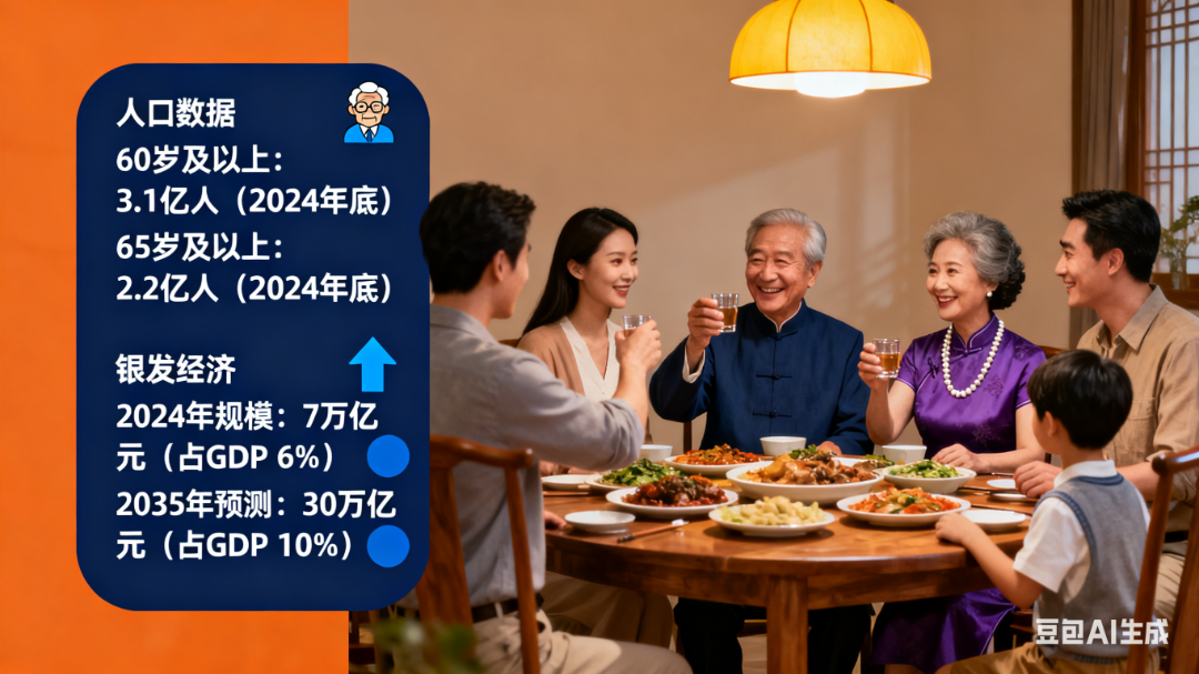 1760346309589095579.png 640.png